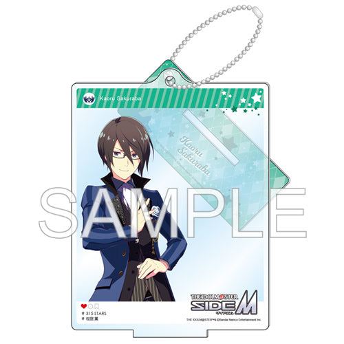 『アイドルマスター SideM』自撮り風アクリルスタンド   「桜庭薫+」Ver.